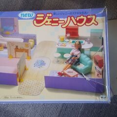 ジェニーハウス