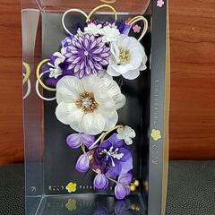 髪飾り2 　和装　成人式　卒業式　振り袖