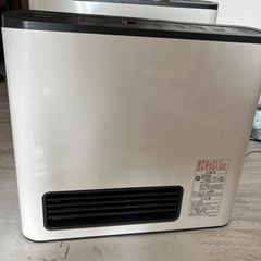 【決まりました】ガスファンヒーター