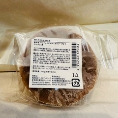 マークスアンドウェブ　ボタニカルソープの画像