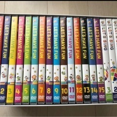 【美品】ミライコイングリッシュ　2022年購入の画像