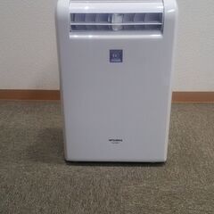 ムーブアイ搭載 衣類乾燥除湿機 MJ-80EX-W 三菱電機 MITSUBISHI 衣類乾燥除湿機 MJ-M120PX-W 2019年製 三菱電機