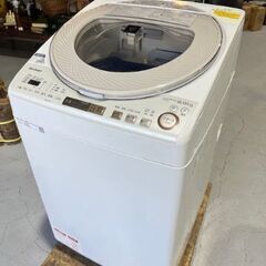 ★SHARP★ シャープ 洗濯機 ES-TX9A 2018年 9kg ファミリー 大容量 風乾燥 消臭機能 洗い技コースの画像