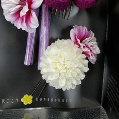 髪飾り4　和装　成人式　卒業式の画像
