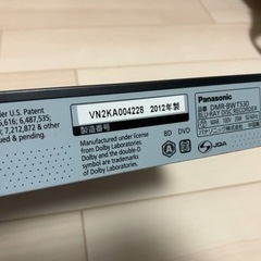 ☆Panasonic パナソニック　Blu-rayディスクレコーダー　スマートディーガ DMR-BWT530☆の画像