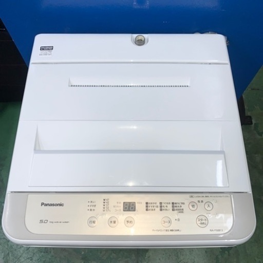 ⭐️Panasonic⭐️全自動洗濯機　2020年5kg 大阪市近郊配送無料