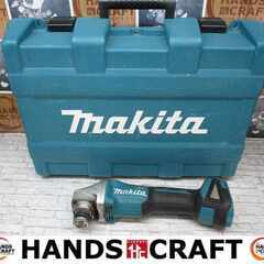 makita マキタ GA404D ディスクグラインダ 中古品 18V 5.0Ahバッテリー×1 充電器 ハンドル カバー有【ハンズクラフト宜野湾店】