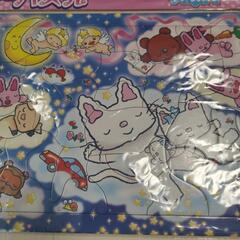 ノンタン　パズル　美品の画像
