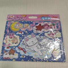 ノンタン　パズル　美品