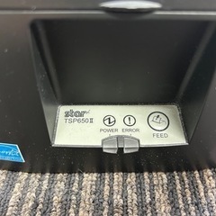 star製品のレシートプリンターの画像