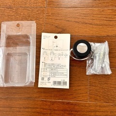 ベスト　床付戸当り　リング付　サテンニッケル　450R│ドア・扉用品　ドアストッパー・戸当たりの画像