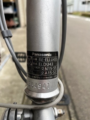 Panasonic 電動アシスト自転車 BE-ELLU43S