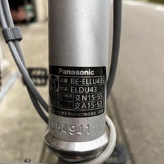 Panasonic 電動アシスト自転車 BE-ELLU43Sの画像