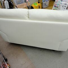 2人掛けソファ ニトリ Nシールド アイボリー ソファー 合成皮革 2人用