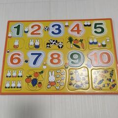 ミッフィー　パズル　美品