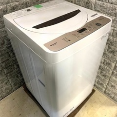 全国送料無料★3か月保障付き★洗濯機★2022年★シャープ★ES-GE6F-T★S-427