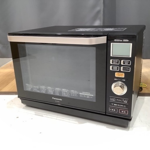 【トレファク神戸南店】Panasonic オーブンレンジ【取りに来られる方限定】