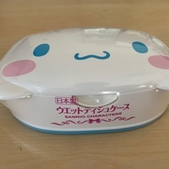 シナモロール　ウェットシート