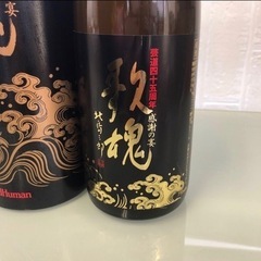 酒 720ml 清酒　大吟醸酒　歌魂　北島三郎　貴重　希少　激レア　黒　箱付きの画像