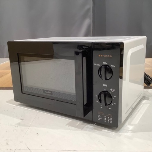 【トレファク神戸南店】comfee 電子レンジ【取りに来られる方限定】