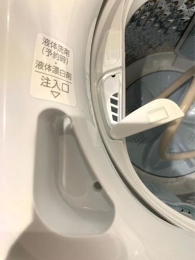 大阪限定配送★3ヶ月保証付き★洗濯機★2023年★東芝★AW-7GME2★S-392★7kg