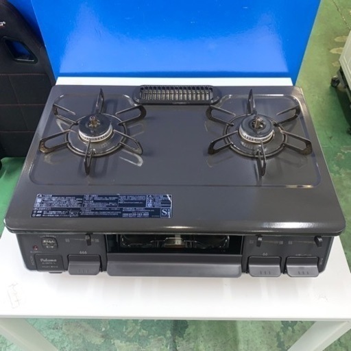 ⭐️Paloma⭐️ガスコンロ都市ガス　2020年美品　大阪市近郊配送無料