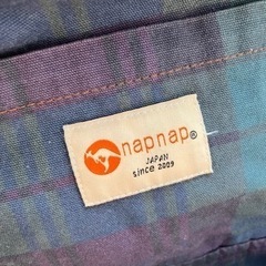 ナップナップ　おんぶ紐　抱っこ紐の画像