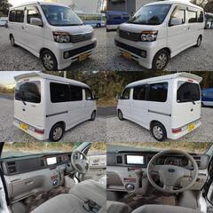 アトレーワゴン★カスタムターボＲＳ★４WD★ターボ★検R6・6★ナビ・TV★埼玉の画像