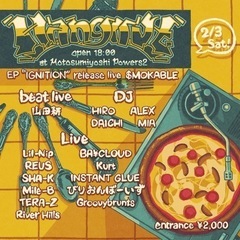 元住吉パワーズ2 HANGOUT