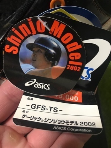 Dead Stock ICHIRO選手×新庄選手モデル コレクターマニア必見