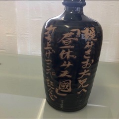 酒 焼酎 本格焼酎 昼休み天国　未開封　壺　酒飲み　打ち上げコンペ記念　記念日の画像