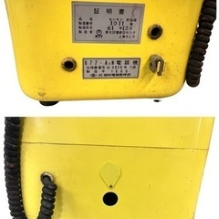 NO.1217 【1980年製】もしもし貯金箱 電話機 公衆電話 ダイヤル式 イエロー アンティークの画像