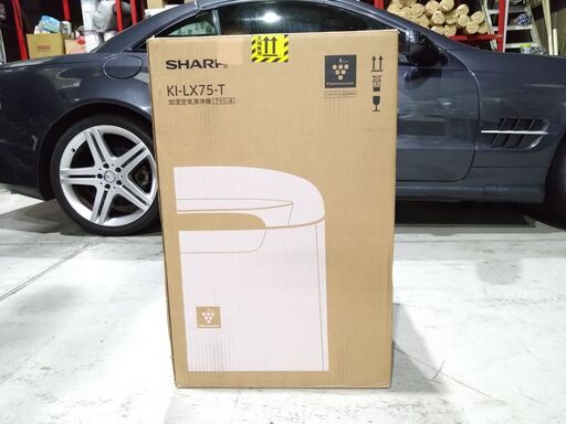【展示品・使用感有り・傷あり・完備品】シャープ 加湿空気清浄機 KI-LX75-T