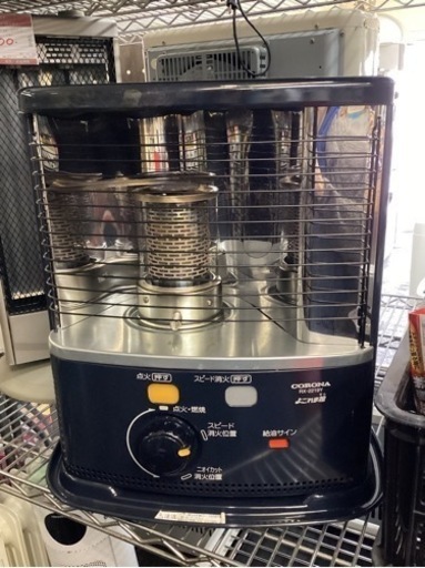 万代店　石油ポータブルストーブ　2019年