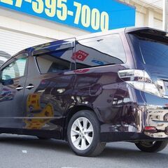 誰でもローンで車が買えます😎😎😗😗！！独自の基準で審査するので審査通過率95%以上！！過去の履歴は一切関係ありません！！！！の画像