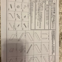ベッドとマットレスの画像