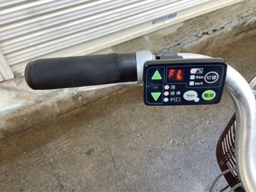 302 ヤマハ新機種電動アシスト自転車PAS 節約 20インチブルーアルミ