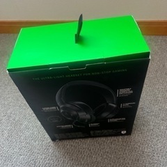 RAZER KRAKEN ヘッドホンの画像