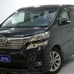 誰でもローンで車が買えます😘🥰😗🤨🤔！！独自の基準で審査するので...