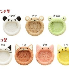 【新品未使用】myフォルム3 あ〜ん！ぱくっ！の画像