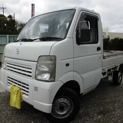 H15年、お仕事に！軽トラ！車検長ー！キャリートラックの姉妹車　...