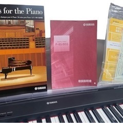 YAMAHA P-85 電子ピアノ キーボードの画像