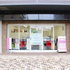 【40〜50代以上も大歓迎！介護スタッフ急募】