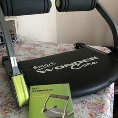 無料　差し上げます　腹筋を鍛える
