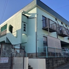 一棟売アパート‼️シャトー和佳美♪