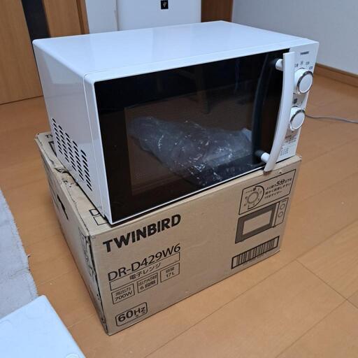 電子レンジ未使用