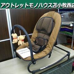 どりーむバウンサー ネクスト2 対象年齢０ヶ月～18ヶ月 sma...