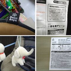 どりーむバウンサー ネクスト2 対象年齢０ヶ月～18ヶ月 smart Angel ベビー用品 バウンサー ブラウン色 西松屋 苫小牧西店の画像