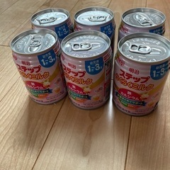 明治ステップらくらくミルク缶6缶