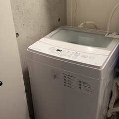 格安 洗濯機